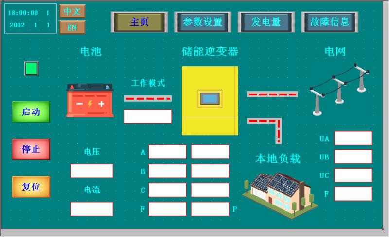 圖片4.jpg 圖片4.jpg