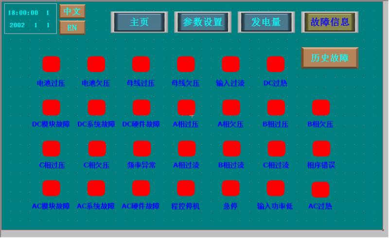 圖片5.jpg 圖片5.jpg