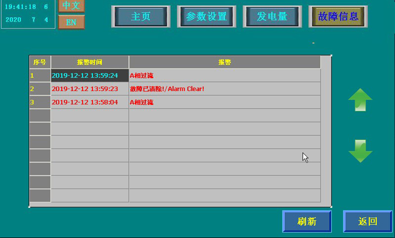圖片6.jpg 圖片6.jpg