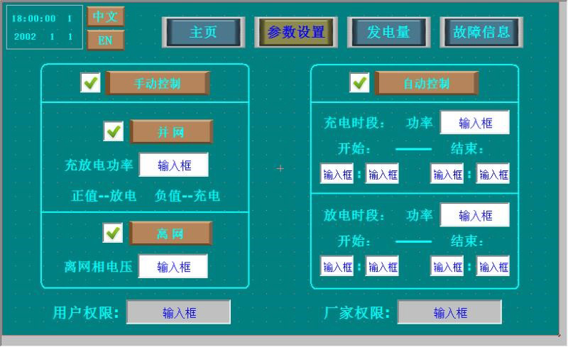 圖片7.jpg 圖片7.jpg
