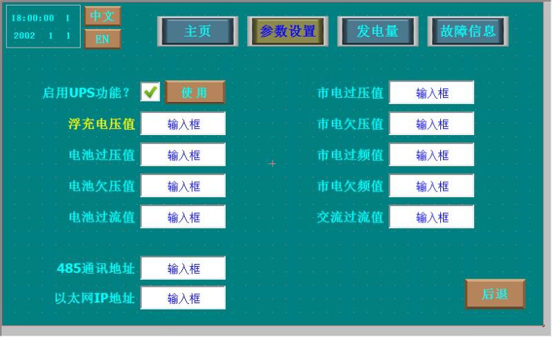 圖片8.jpg 圖片8.jpg