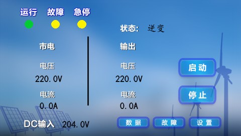圖片2.jpg 圖片2.jpg