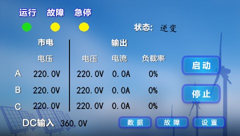 圖片6.jpg 圖片6.jpg