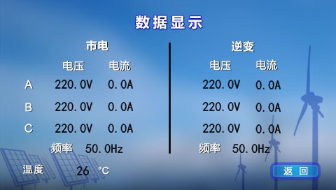 圖片8.jpg 圖片8.jpg